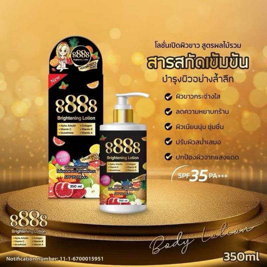8888 Brightening Lotion (SPF35 PA+++) 350ml