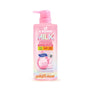A BONNE Power Niacinamide Lotion UVA UVB SPF20 (Milk Plus Collagen) 500ml