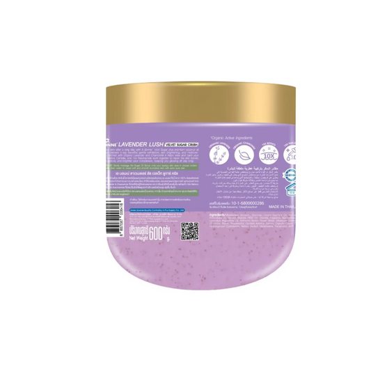 A BONNE Velvet Sugar Crush Scrub (Lavender Lush, 10X Retinol) 600g