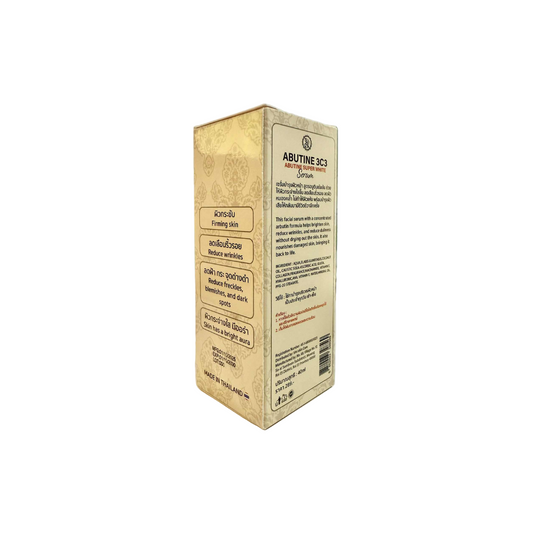 ABUTINE 3C3 Serum (Abutine Super White) by VIVI SKIN CARE 40ml