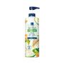 AVON Care Naturals (Green Papaya & Calamansi) 10IN1 Healthy & Bright Hand and Body Lotion 750ml