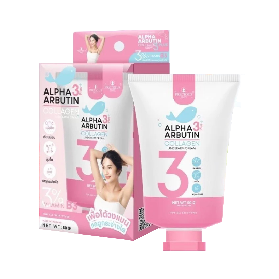 Alpha Arbutin 3+ Collagen Underarm Cream by Precious Skin Thailand 50g