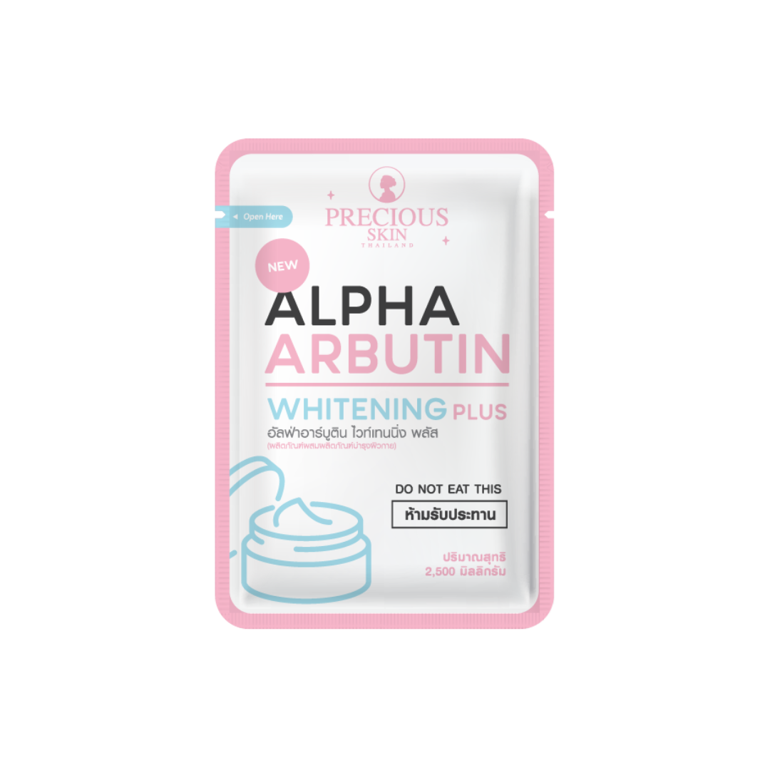 Alpha Arbutin Whitening Plus by Precious Skin Thailand (10 Capsules)
