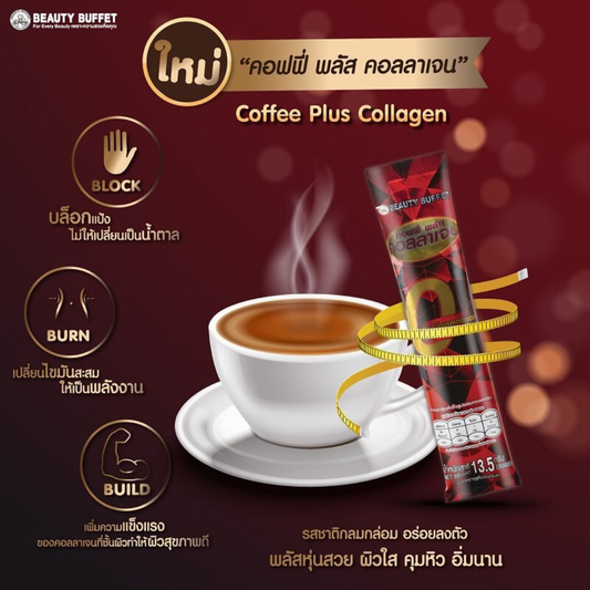 BEAUTY BUFFET Coffee Plus Collagen - 10 Sachets