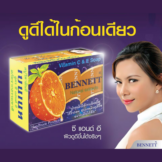 BENNETT Soap (Vitamin C&E) 130g