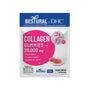 BESTURAL X DHC Collagen Gummies 20,000mg (Strawberry) - 40s