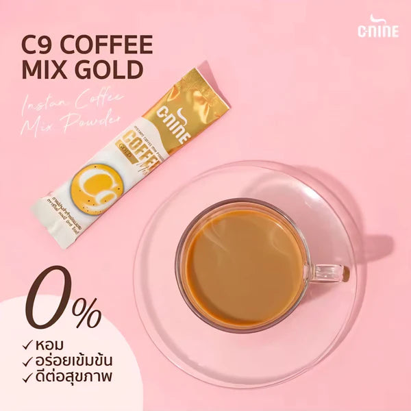 C-NINE C9 Pro Slim Coffee Mix Gold (10 Sachets)
