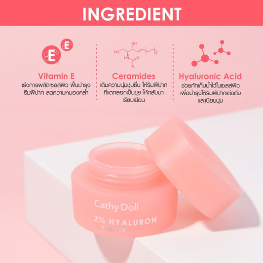 Cathy Doll 2% Hyaluron Lip Mask (Peach) 4.5g