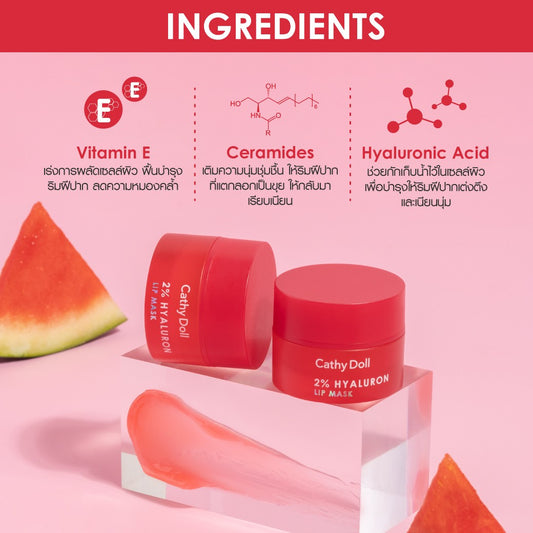 Cathy Doll 2% Hyaluron Lip Mask (Watermelon) 4.5g
