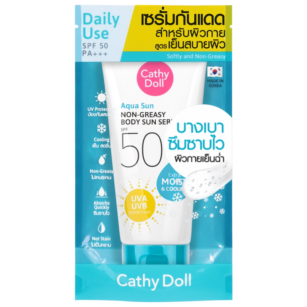 Cathy Doll Aqua Sun Non Greasy Body Sun Serum SPF50 PA+++ (Extra Moist & Cooling) 138ml