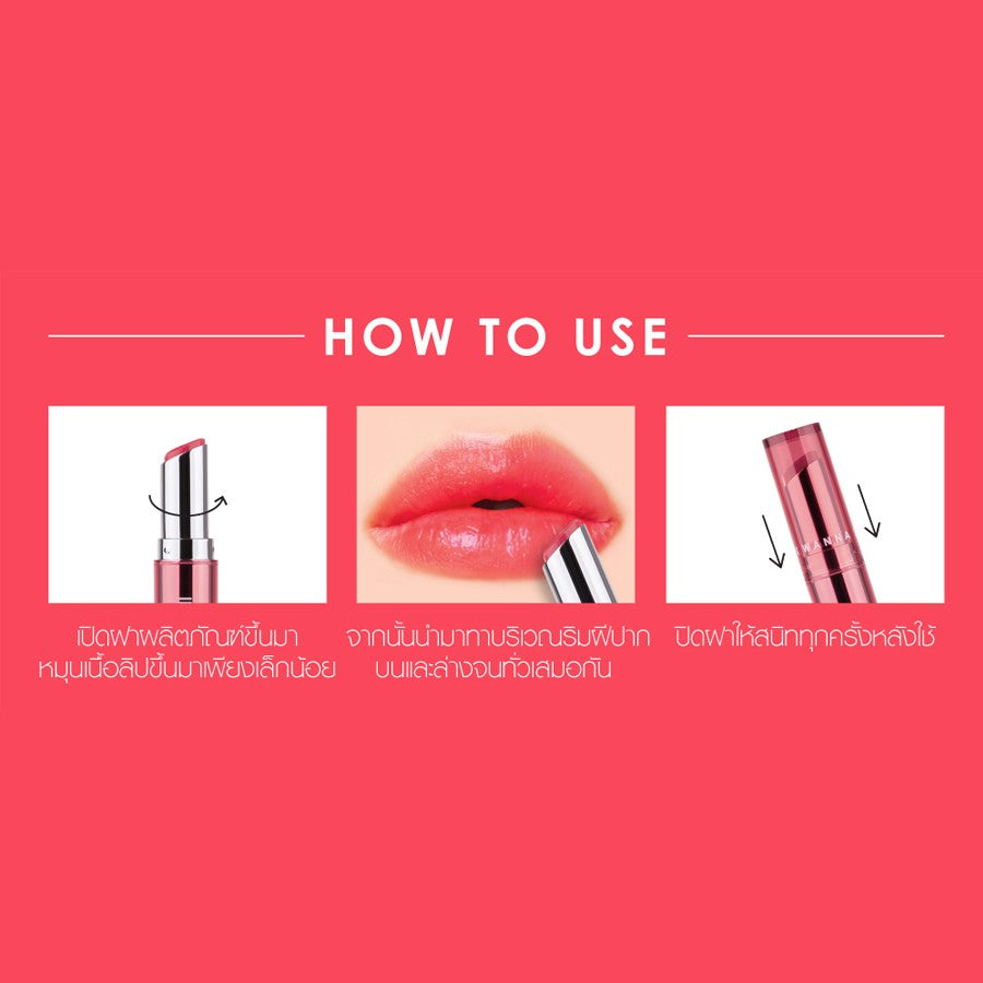 Cathy Doll Wanna Shine Lipstick 3g