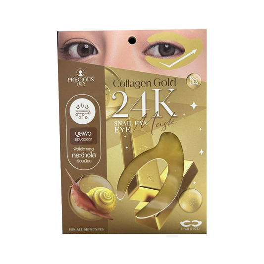 Collagen Gold 24K Snail HYA Eye Mask by Precious Skin Thailand - 1 Pair