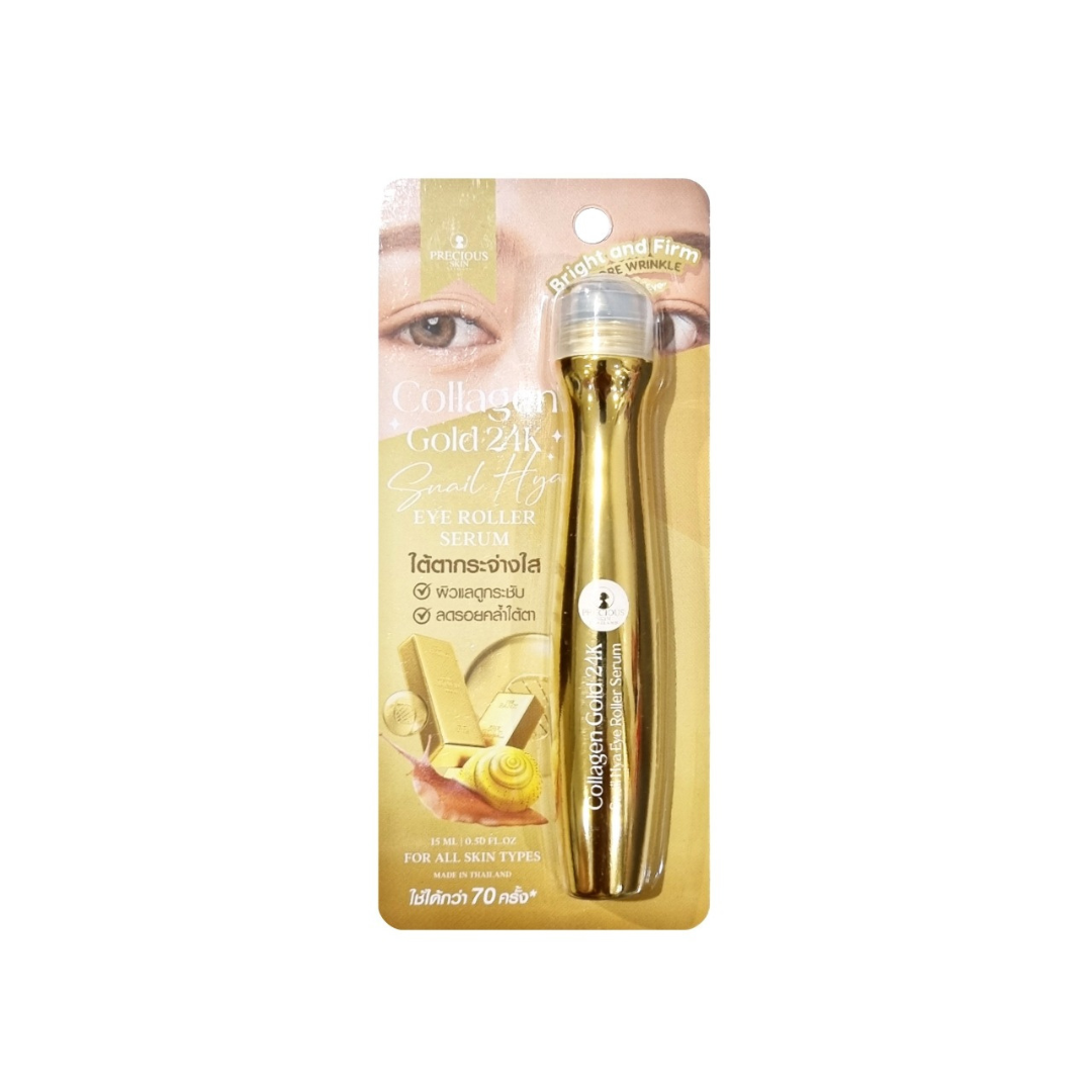 Collagen Gold 24k Snail HYA Eye Roller Serum by Precious Skin Thailand 15ml