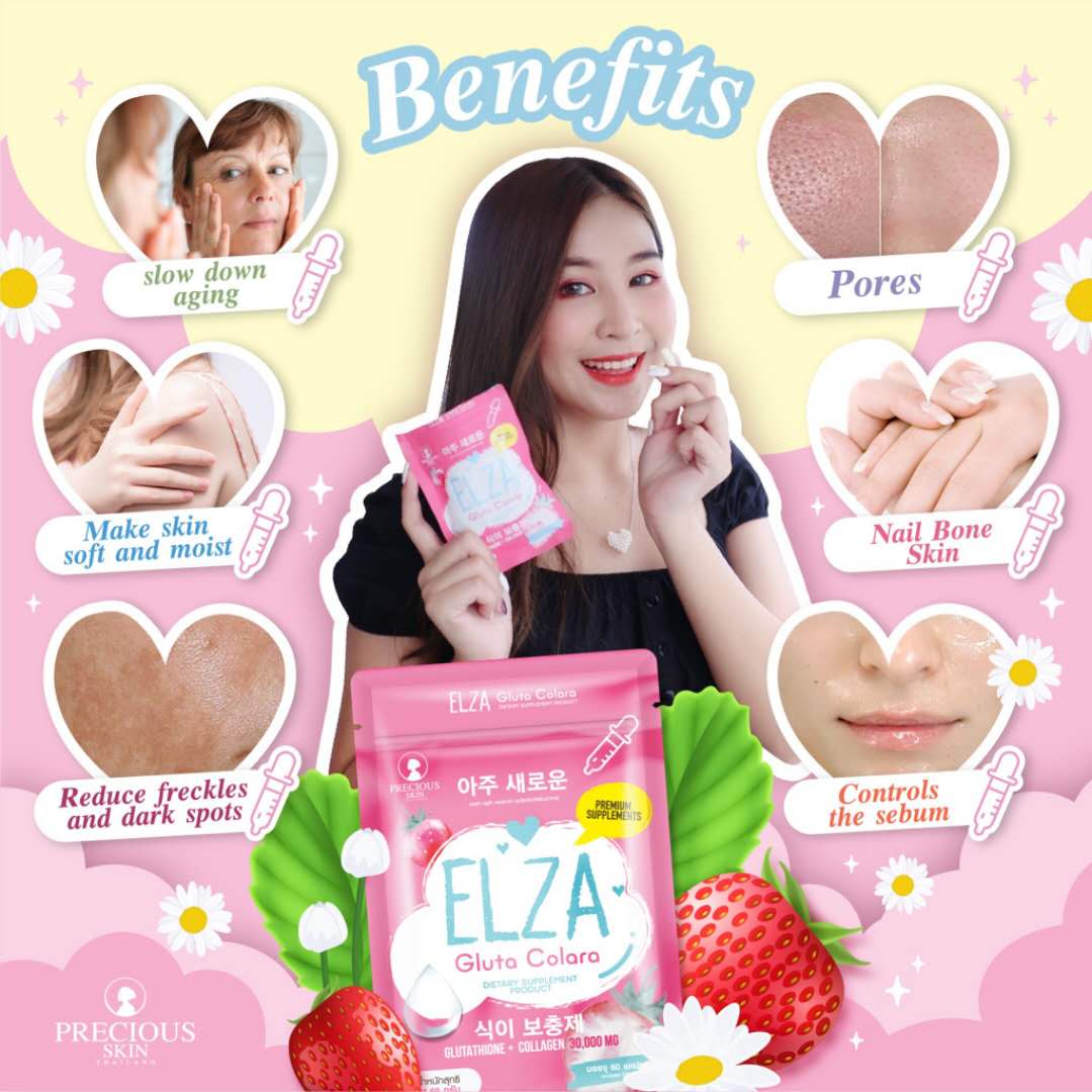 ELZA Gluta Colara (Glutathione + Collagen) by Precious Skin | 60 Capsules