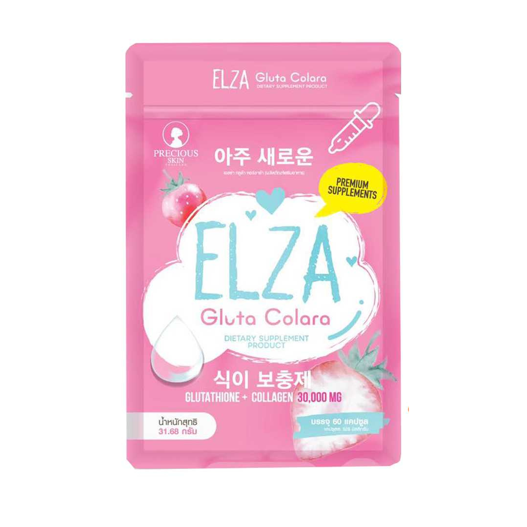 ELZA Gluta Colara (Glutathione + Collagen) by Precious Skin | 60 Capsules