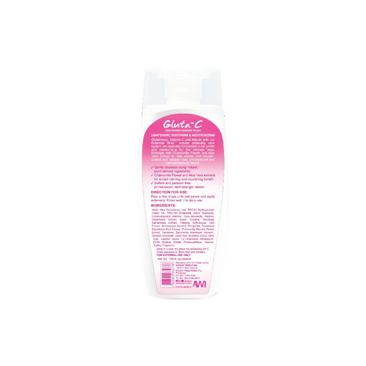 GLUTA-C Lightening Feminine Wash (Soothing & Moisturizing) 100ml