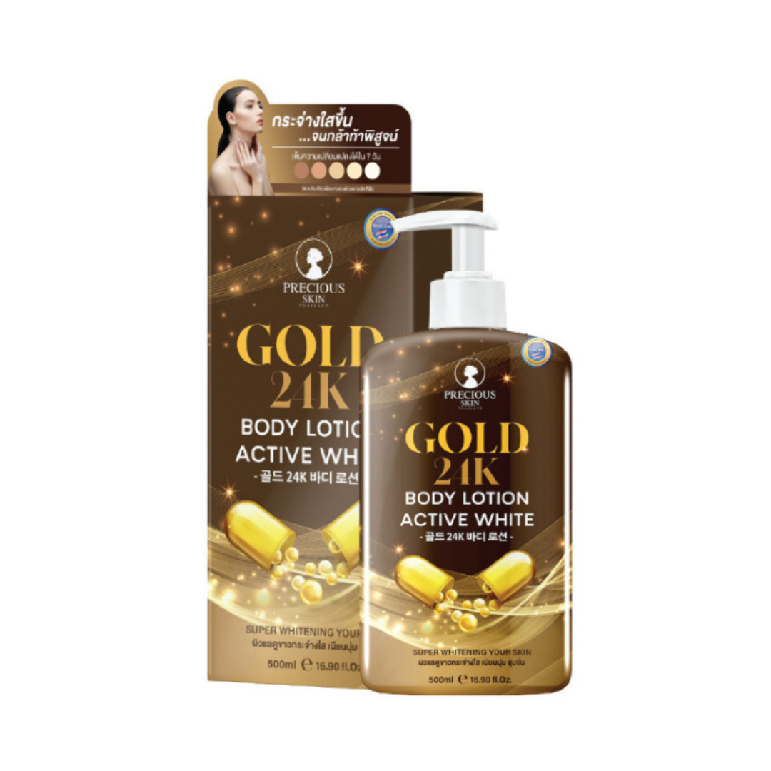 Gold 24K Body Lotion Active White by Precious Skin Thailand 500ml