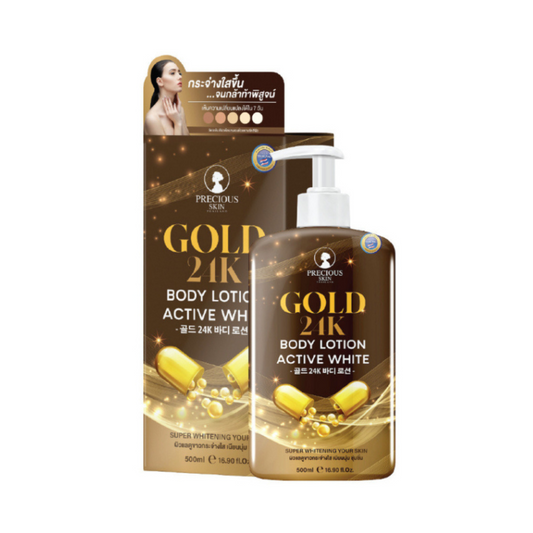 Gold 24K Body Lotion Active White by Precious Skin Thailand 500ml