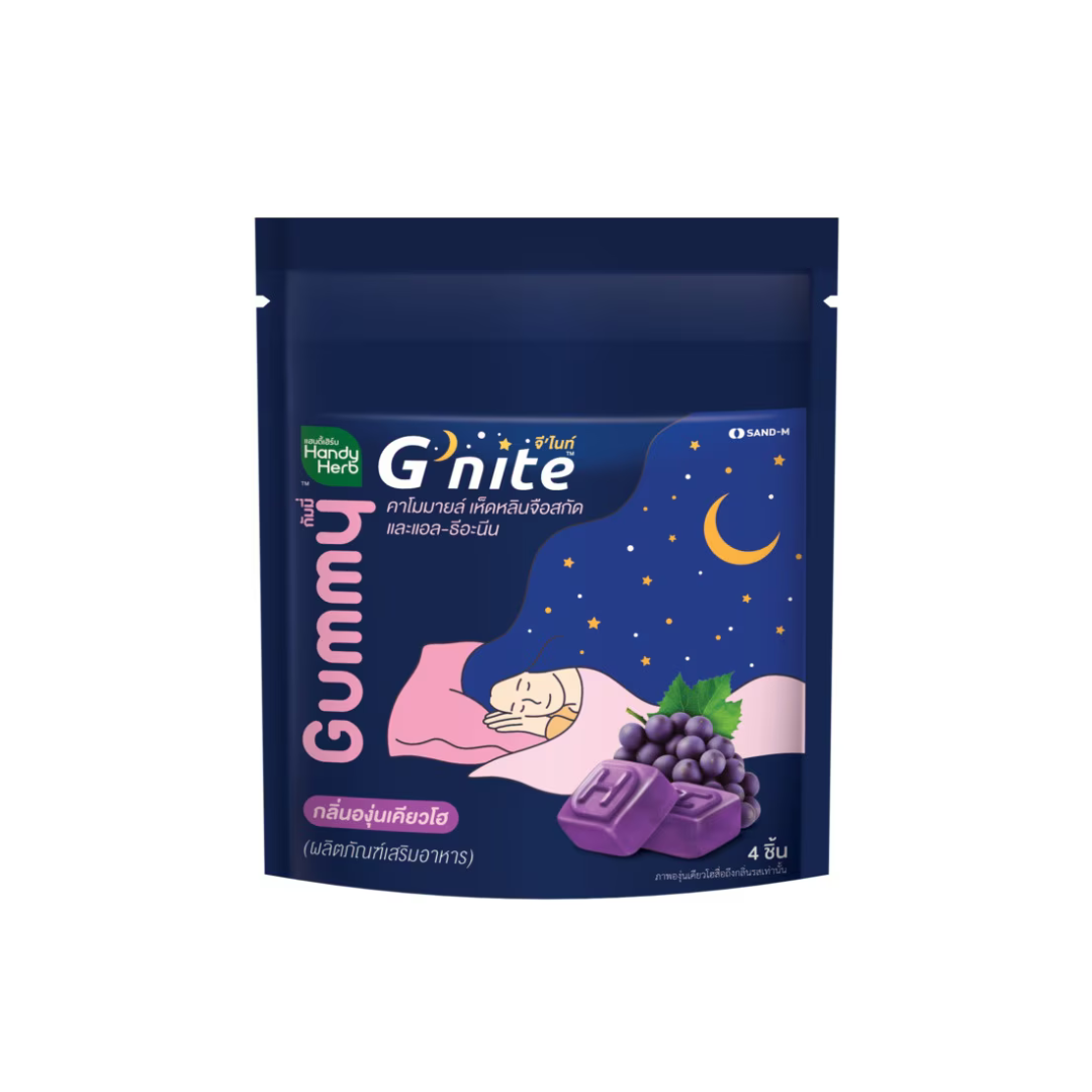 HANDY HERB GNite Gummy 24g
