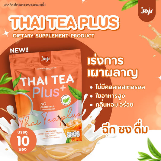 JOJI SECRET YOUNG Thai Tea Tea Plus (15g x 10 sachets)