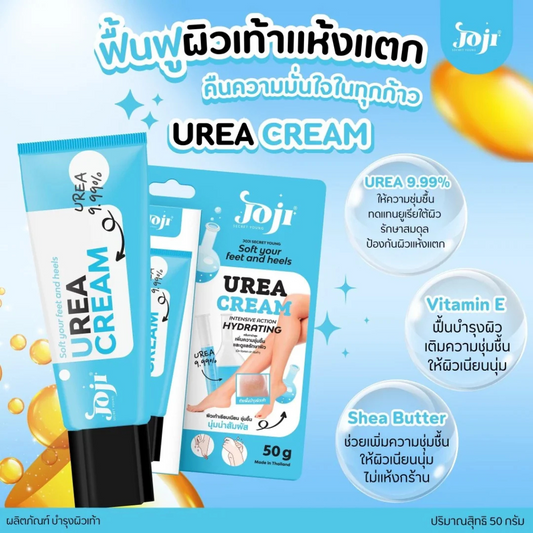 JOJI SECRET YOUNG Urea Cream 50g