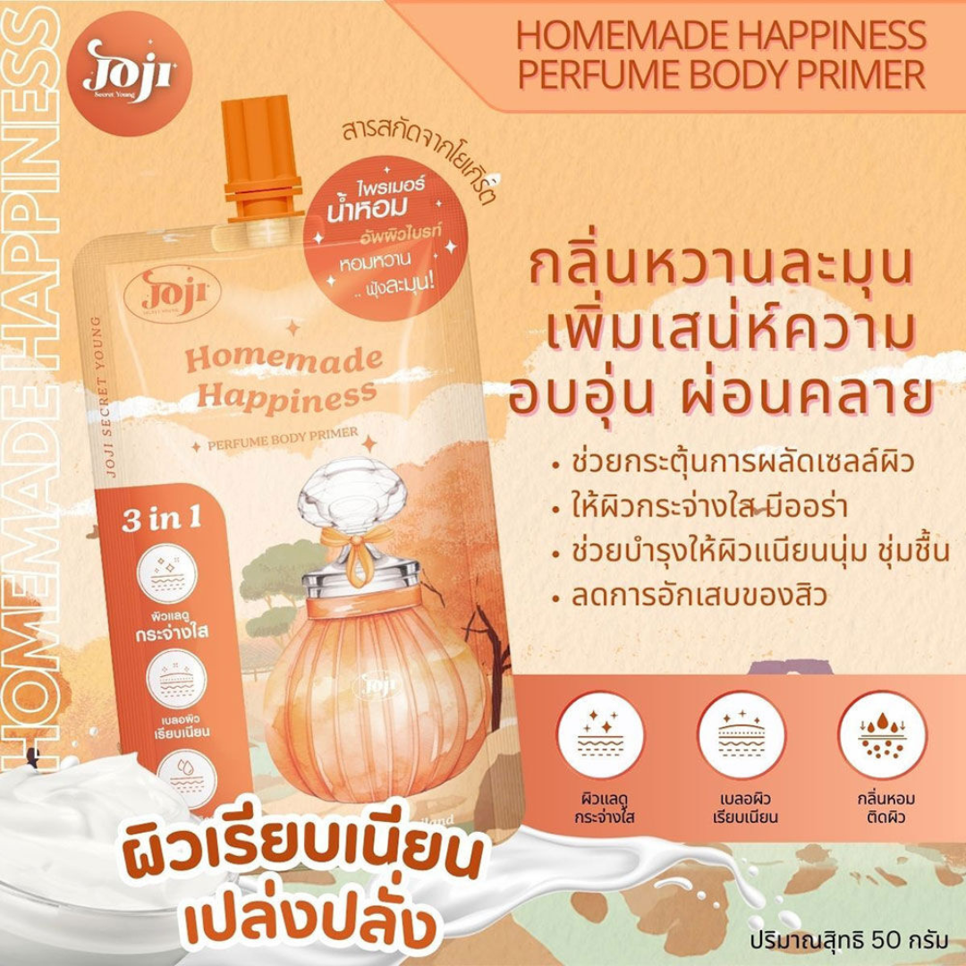 JOJI Secret Young Perfume Body Primer (Homemade Happiness) 50g
