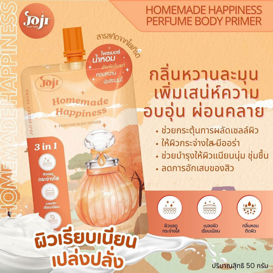 JOJI Secret Young Perfume Body Primer (Homemade Happiness) 50g