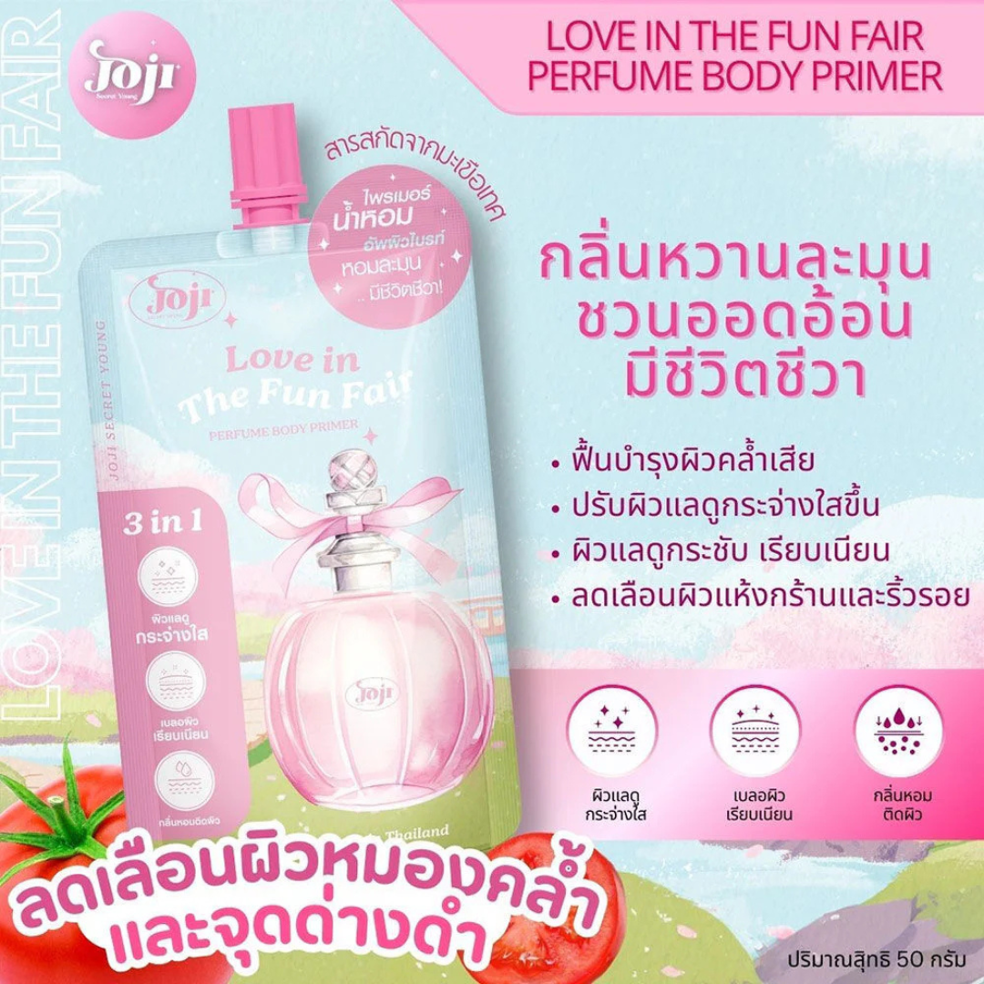 JOJI Secret Young Perfume Body Primer (Love in The Fun Fair) 50g