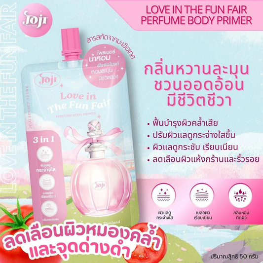 JOJI Secret Young Perfume Body Primer (Love in The Fun Fair) 50g