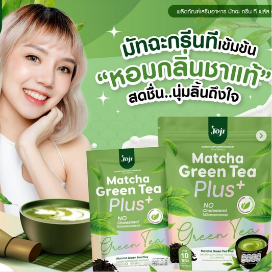 JOJI SECRET YOUNG Matcha Green Tea Plus (15g x 10 sachets)
