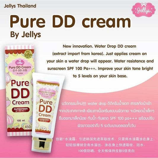 Jellys Pure DD Cream Sunscreen SPF100PA+++ 100ml