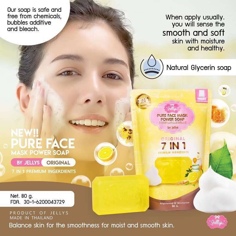 Jellys Pure Face Mask Power Soap Original 7in1 Premium Ingredients 80g