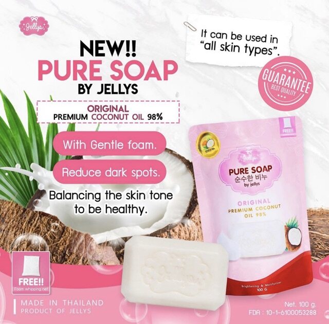 Jellys Pure Soap Original Premium Coconut Oil 98% 100g