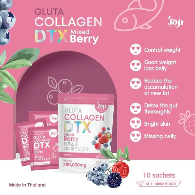 Joji Gluta Collagen DTX (Mixed Berry) 200,000mg - 20g x 10 sachets