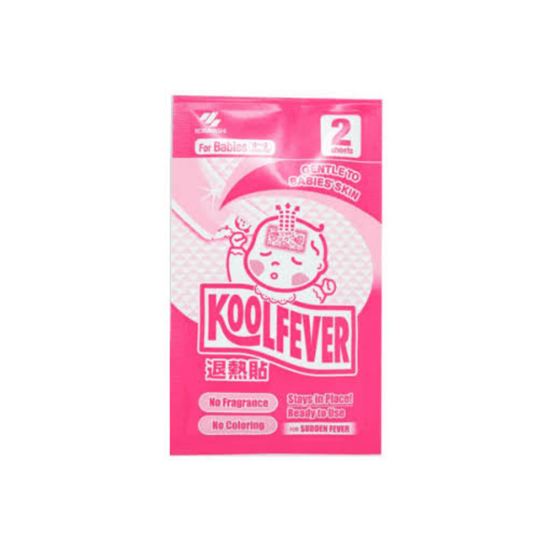 KOOLFEVER For Babies (0-2Y) 2 Sheets Pack