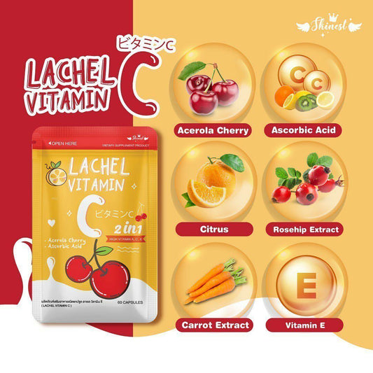 Lachel Vitamin C 2IN1 (Acerola Cherry, Ascorbic Acid) 60 Capsules