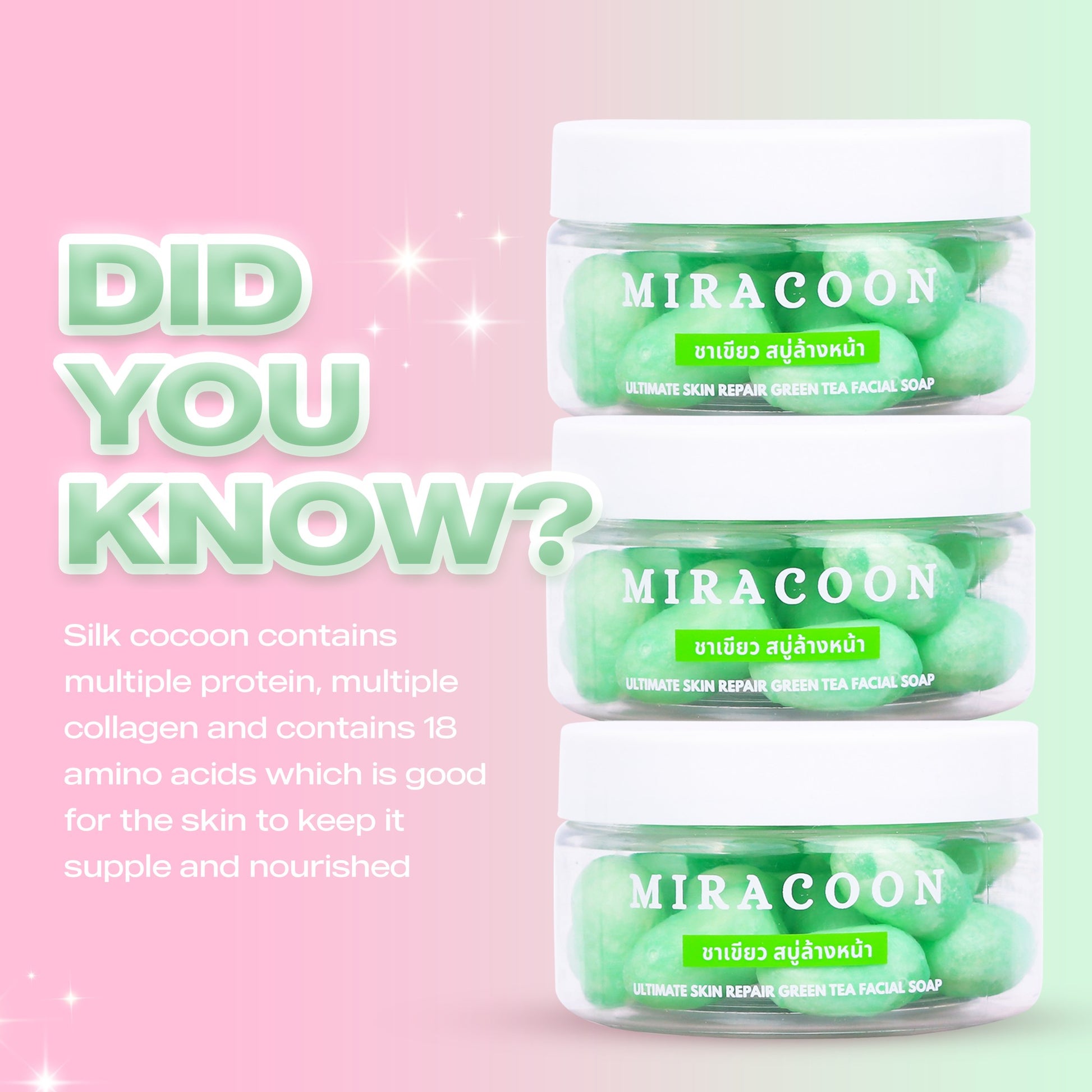 MQ Cosmetics MIRACOON (Ultimate Skin Repair Green Tea Facial)