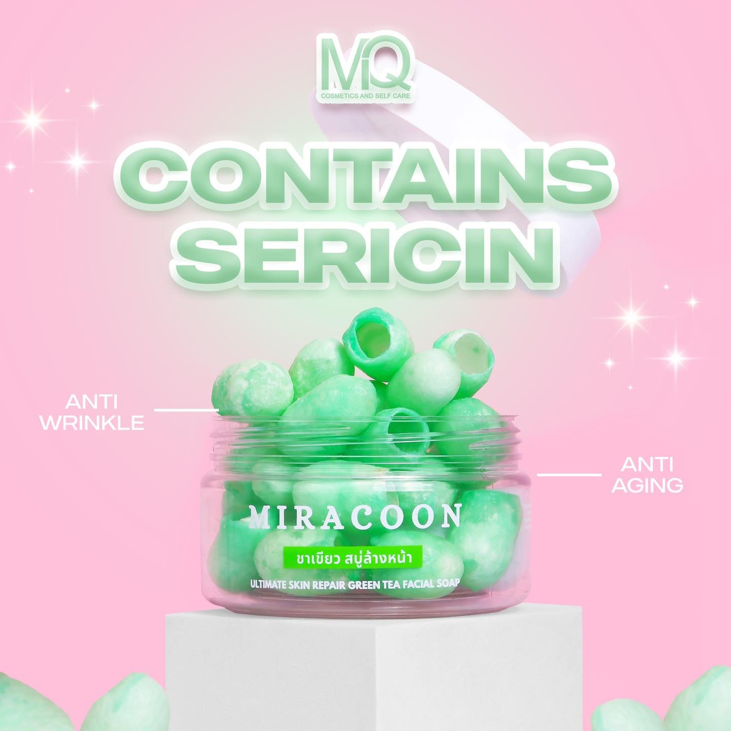 MQ Cosmetics MIRACOON (Ultimate Skin Repair Green Tea Facial)