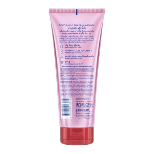 Nivea Extra Bright (10 Super Vitamins & Skin Foods) SPF15 Serum Lotion 320ml back