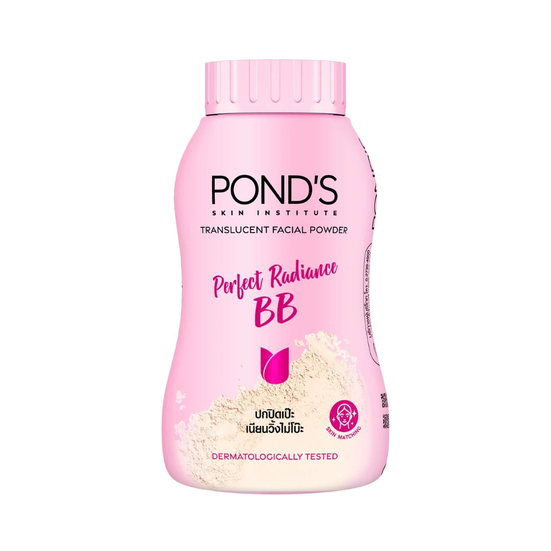 POND'S Translucent Facial Powder (Perfect Radiance BB) 45g