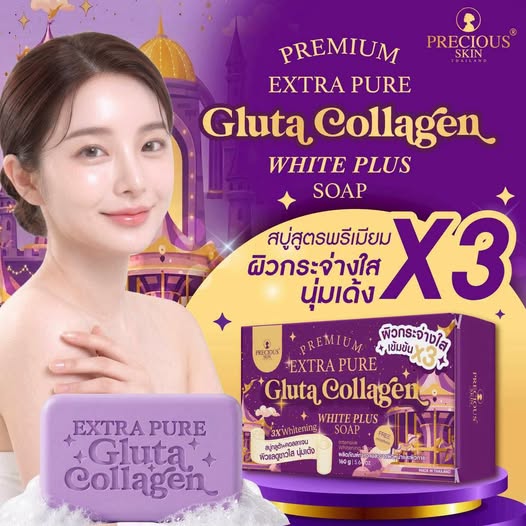 PRECIOUS SKIN Extra Pure Gluta Collagen White Plus Soap 160g