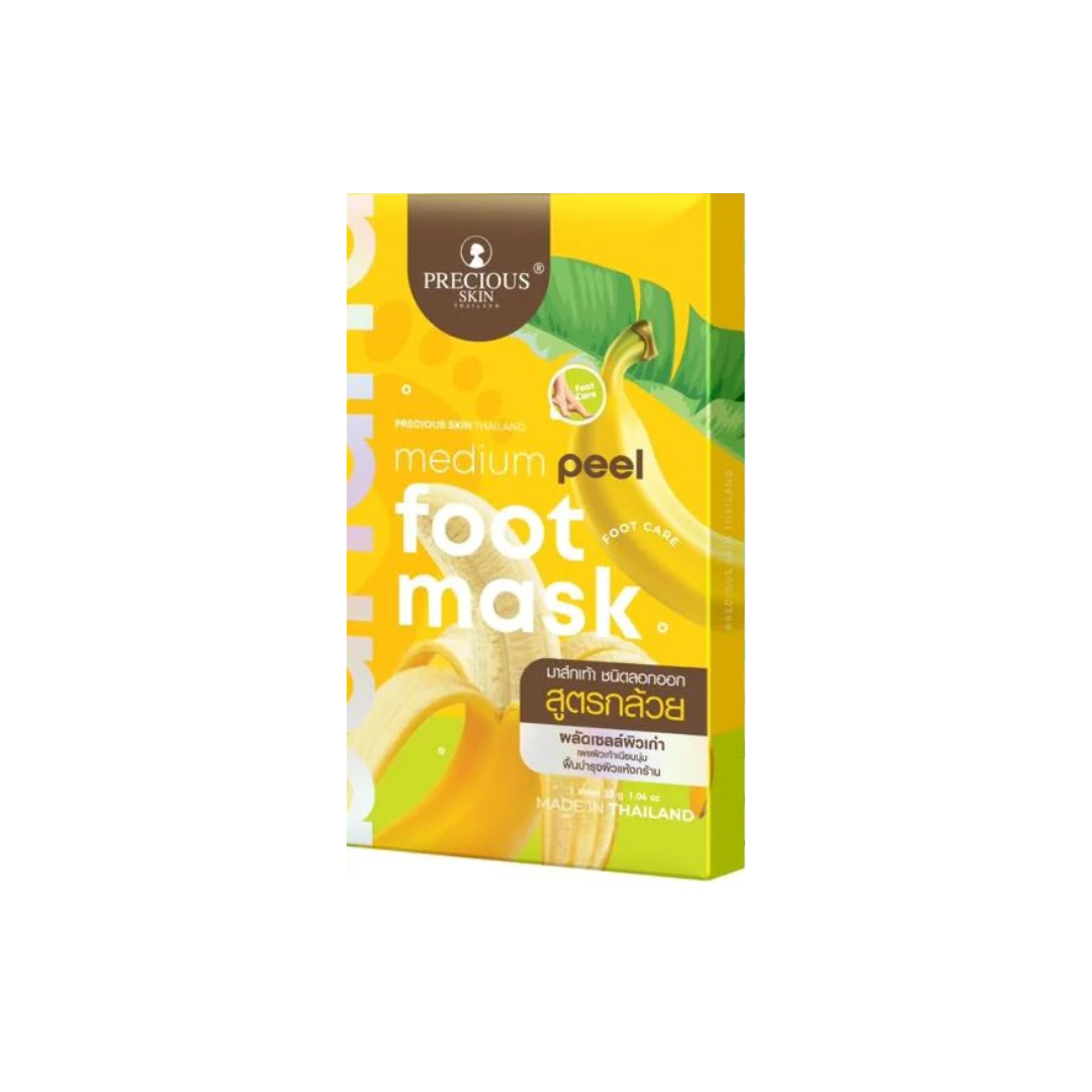 Banana Medium Peel Foot Mask by Precious Skin Thailand - 1 Sheet 30g