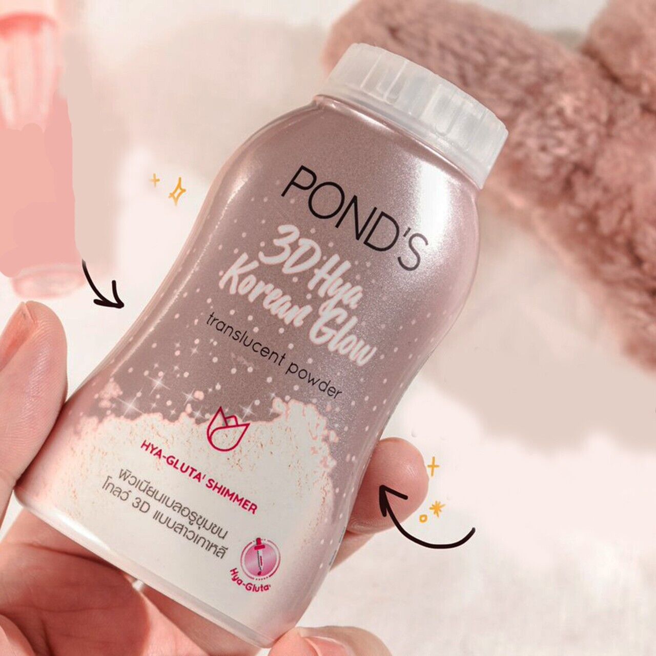 Pond's 3D HYA Korean Glow Translucent Facial Powder (HYA-GLUTA Shimmer) 50g