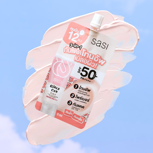 SASI Girls Can 3in1 Tone up & Primer Sunscreen (SPF50+ PA++++) 5ml