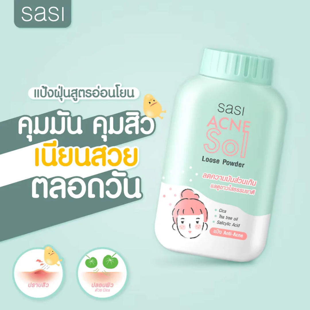 SASI Loose Powder (Acne Sol) 50g