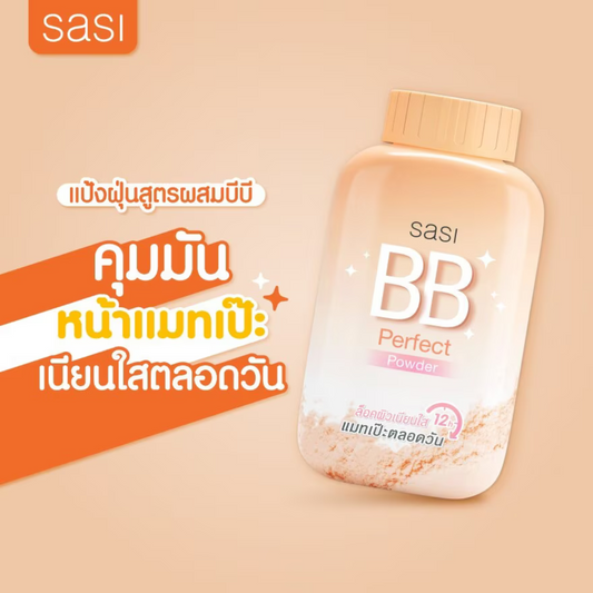 SASI Loose Powder (BB Perfect) 50g