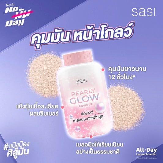 SASI Loose Powder (Pearly Glow) 50g