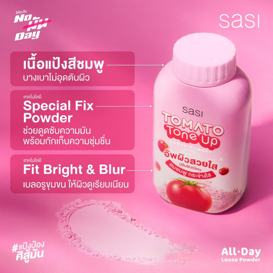 SASI Loose Powder (Tomato Tone Up) 50g