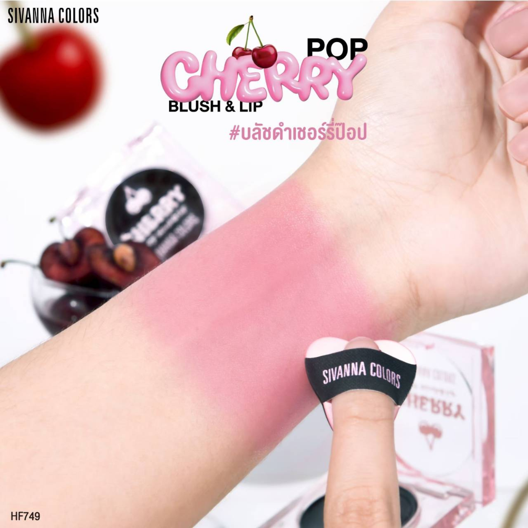 SIVANNA COLORS Cherry Pop Blush & Lip 3.8g