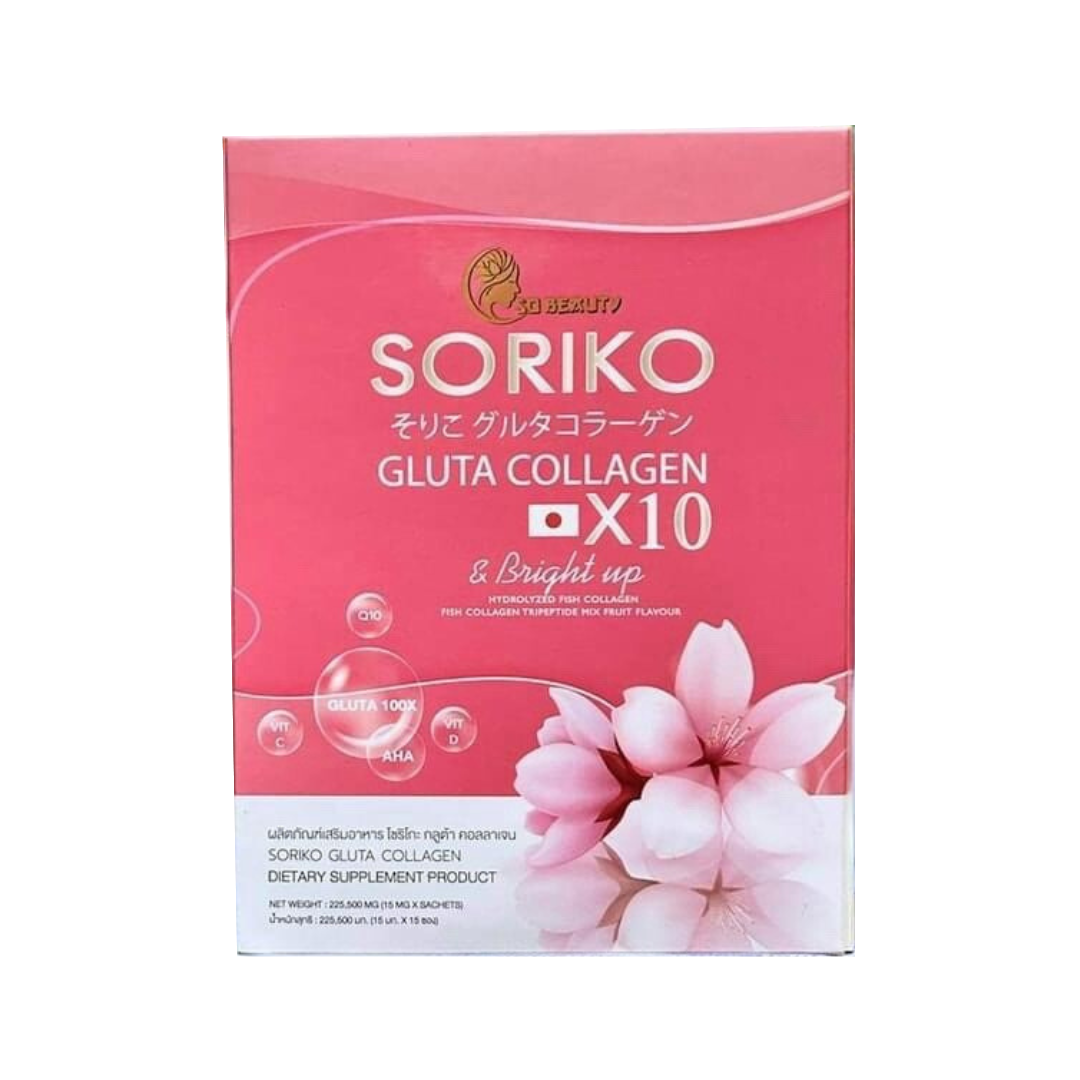 SORIKO Gluta Collagen Supplement (15 Sachets)